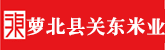 操白虎嫩穴久久